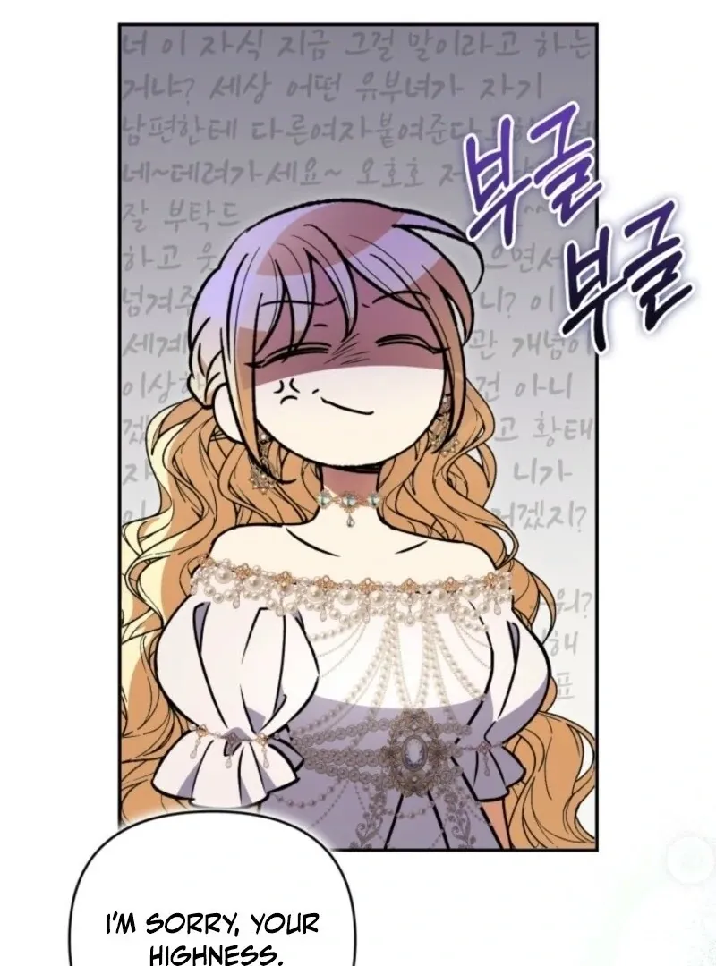 Read Anyone Can Beat the Original chapter 47 image 83 on Lezhin