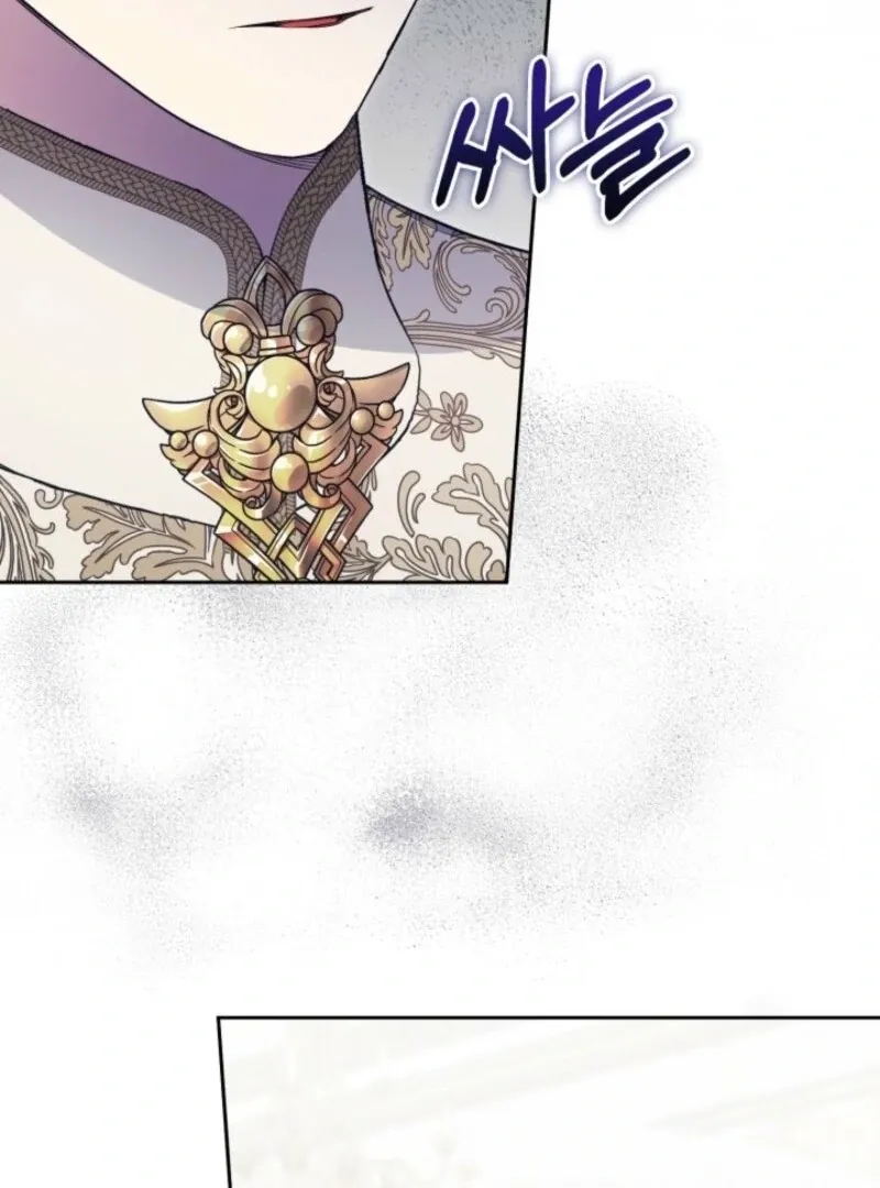 Read Anyone Can Beat the Original chapter 47 image 87 on Lezhin