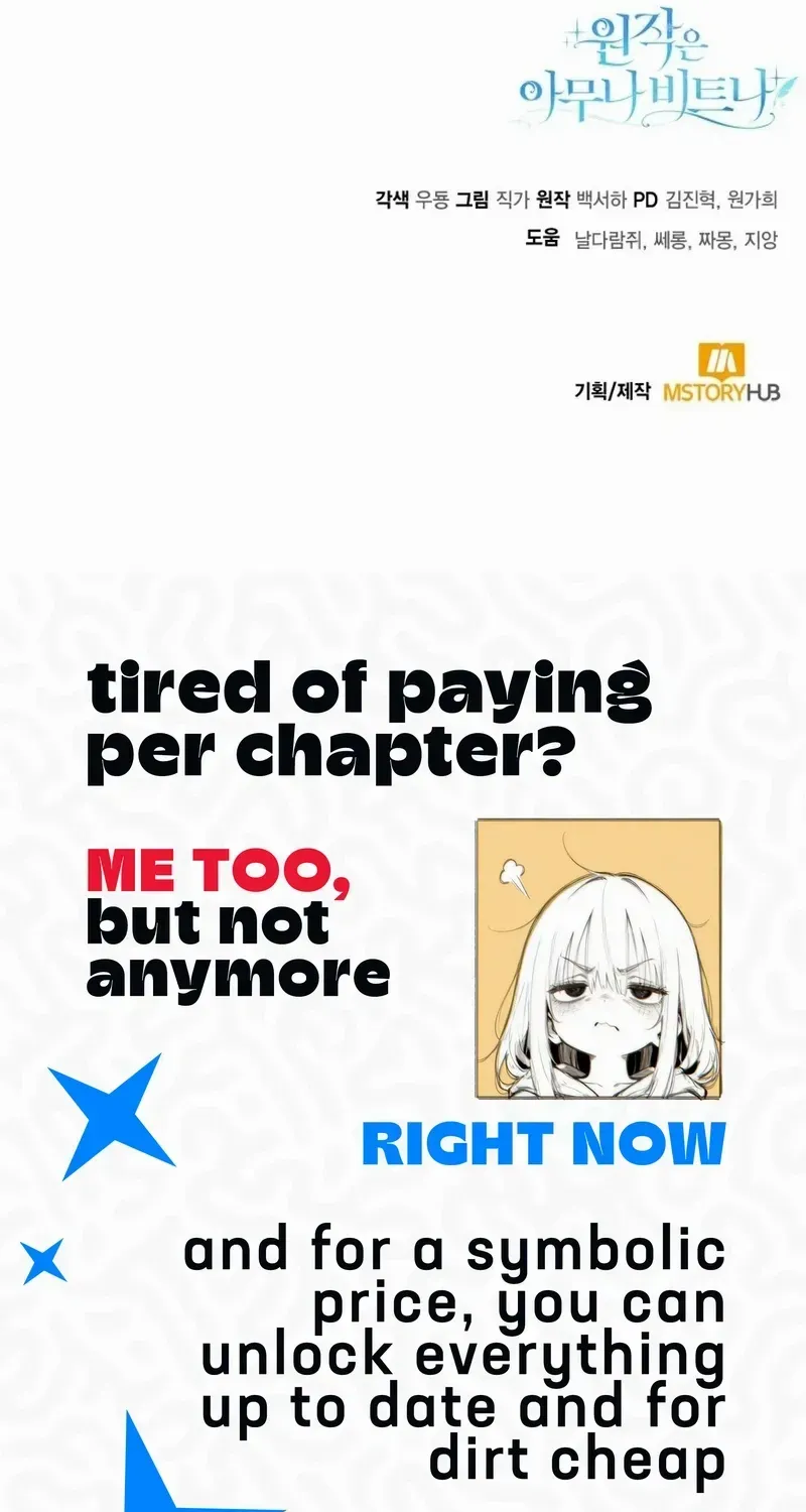 Read Anyone Can Beat the Original chapter 48 image 100 on Lezhin
