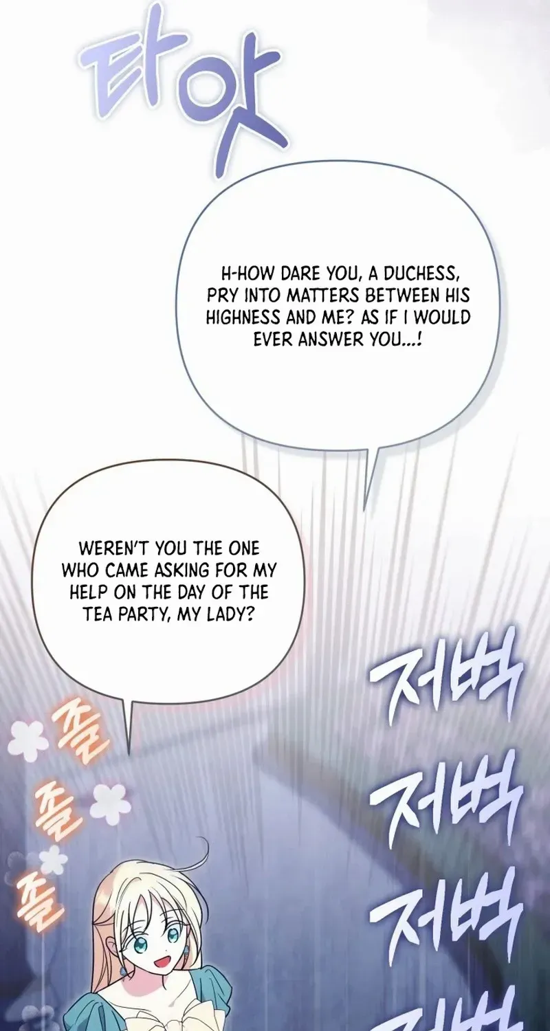 Read Anyone Can Beat the Original chapter 48 image 21 on Lezhin