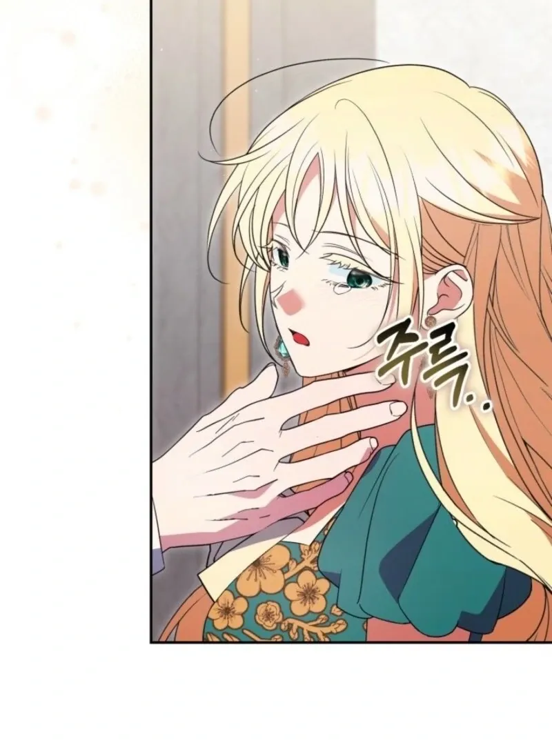 Read Anyone Can Beat the Original chapter 49 image 100 on Lezhin
