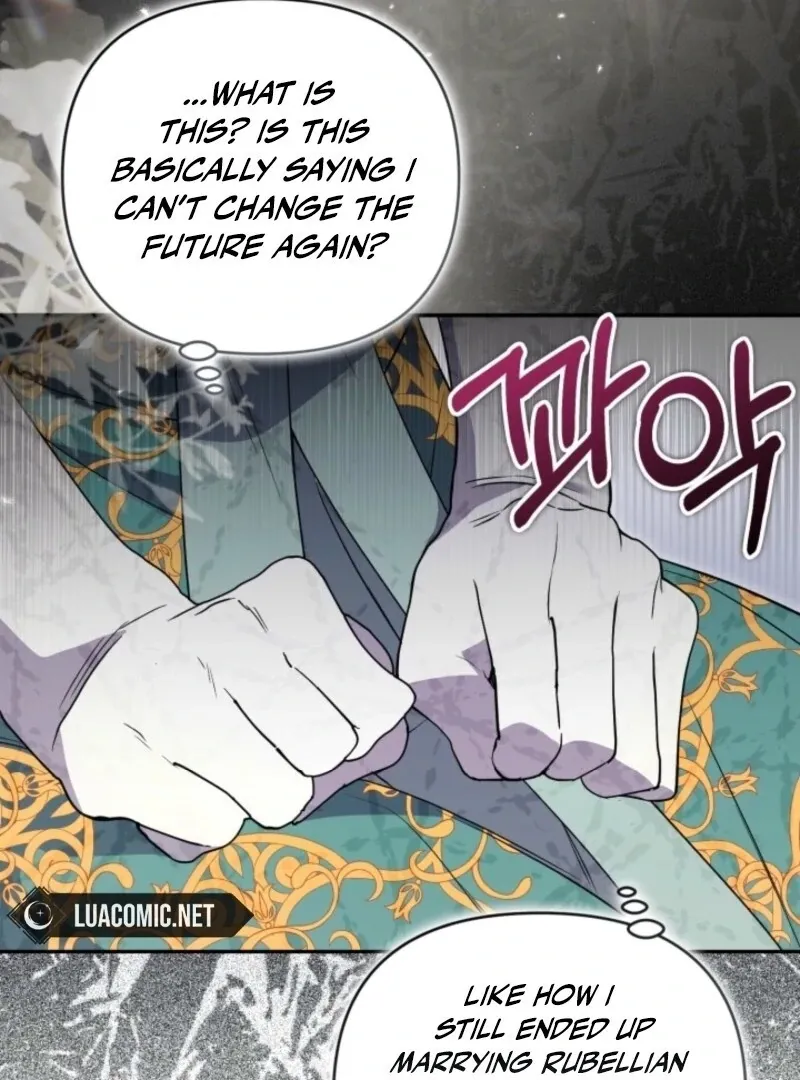 Read Anyone Can Beat the Original chapter 49 image 14 on Lezhin