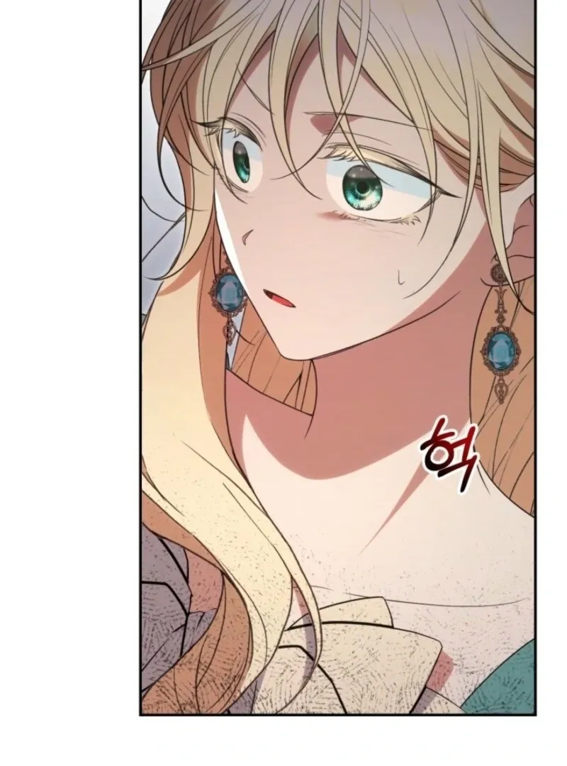 Read Anyone Can Beat the Original chapter 49 image 19 on Lezhin