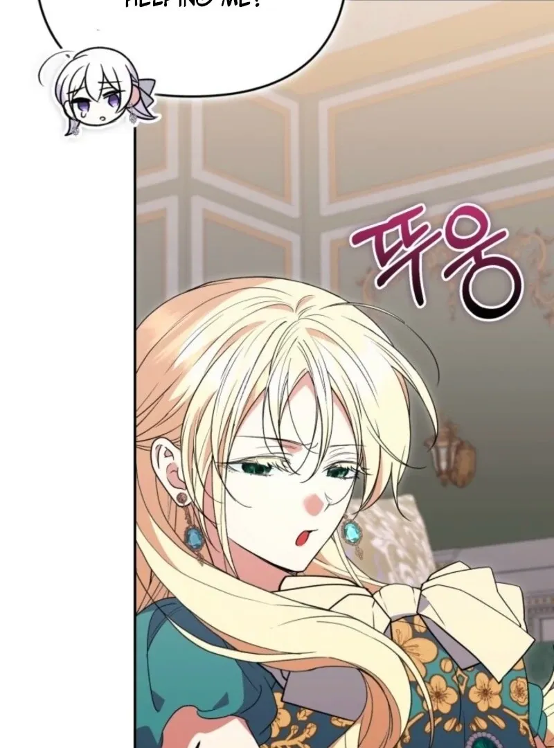 Read Anyone Can Beat the Original chapter 49 image 35 on Lezhin