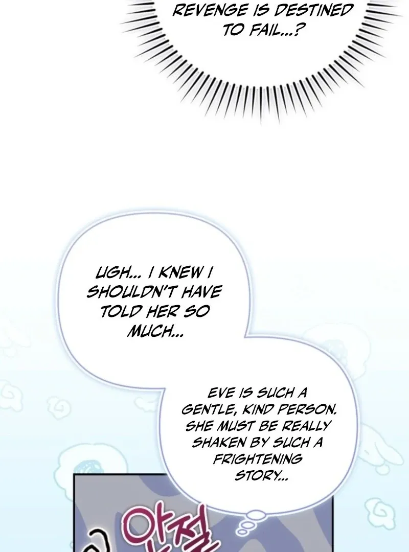 Read Anyone Can Beat the Original chapter 49 image 48 on Lezhin