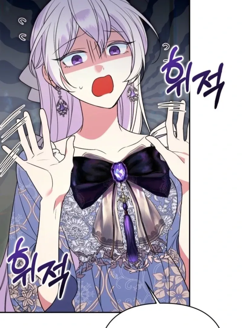 Read Anyone Can Beat the Original chapter 49 image 6 on Lezhin