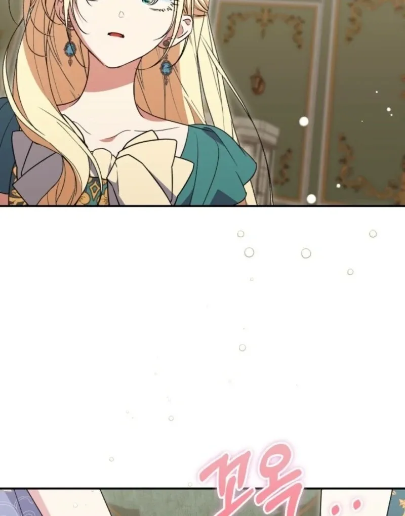 Read Anyone Can Beat the Original chapter 49 image 67 on Lezhin