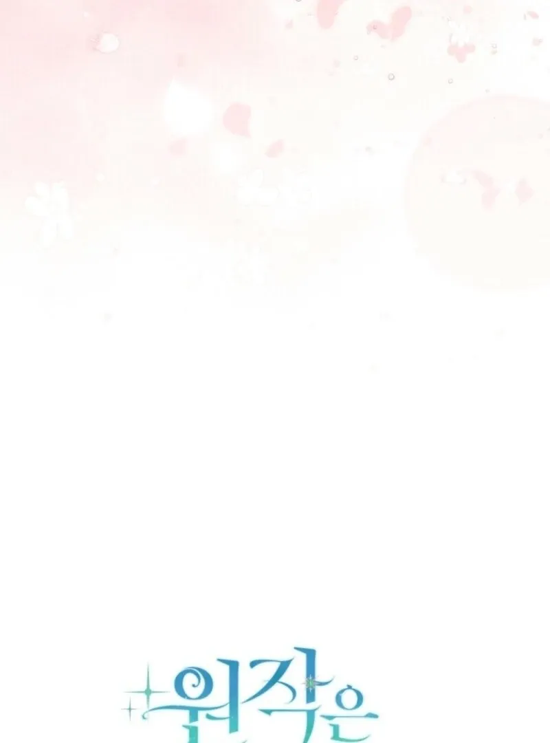 Read Anyone Can Beat the Original chapter 49 image 71 on Lezhin