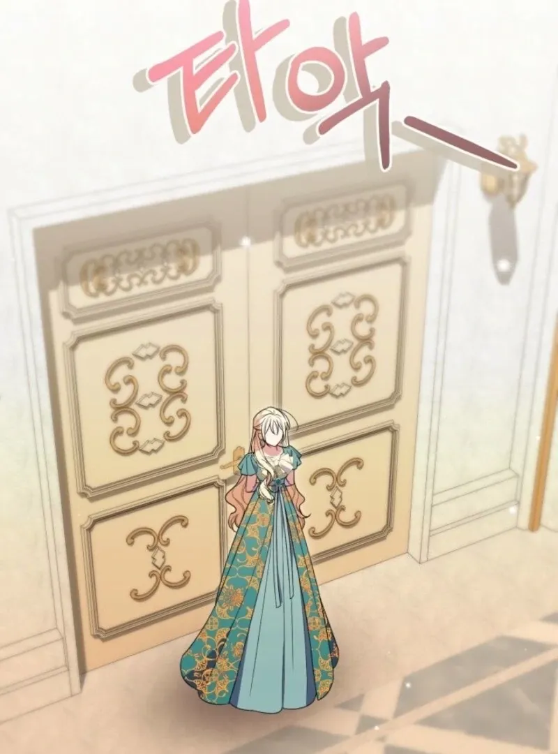 Read Anyone Can Beat the Original chapter 49 image 75 on Lezhin