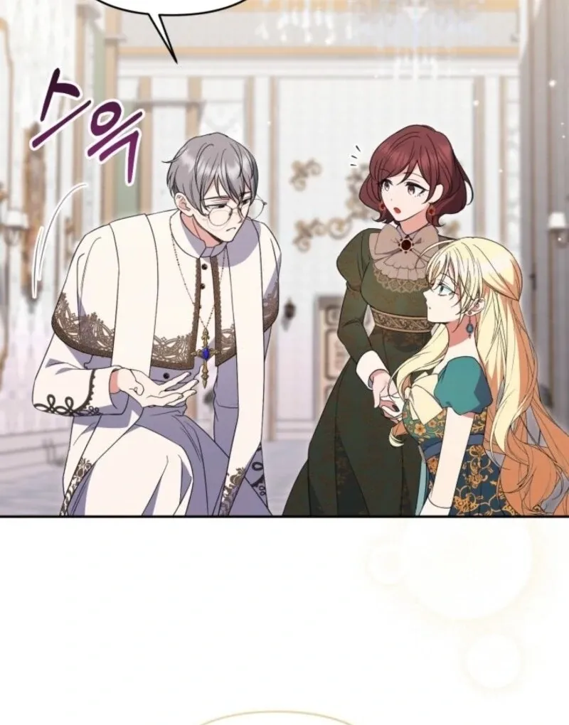 Read Anyone Can Beat the Original chapter 49 image 82 on Lezhin