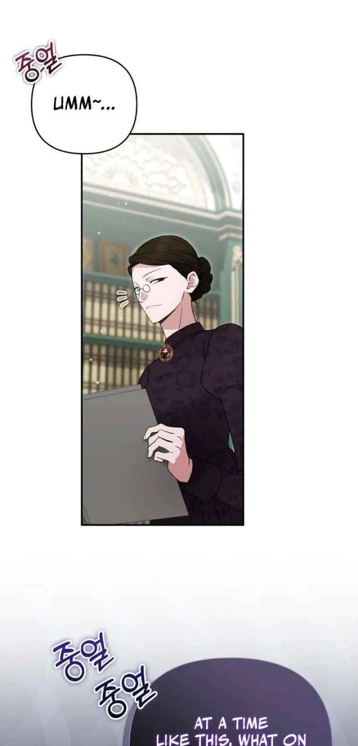 Read Anyone Can Beat the Original chapter 53 image 3 on Lezhin