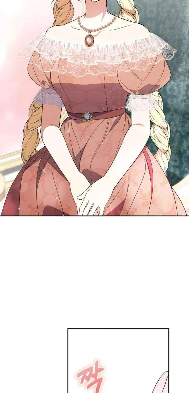 Read Anyone Can Beat the Original chapter 53 image 42 on Lezhin