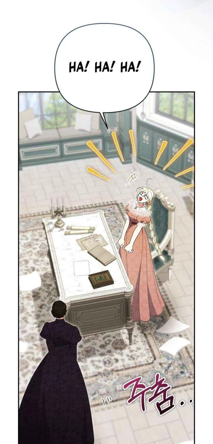 Read Anyone Can Beat the Original chapter 53 image 57 on Lezhin