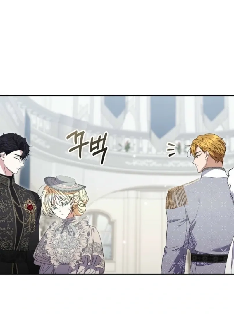 Read Anyone Can Beat the Original chapter 55 image 100 on Lezhin