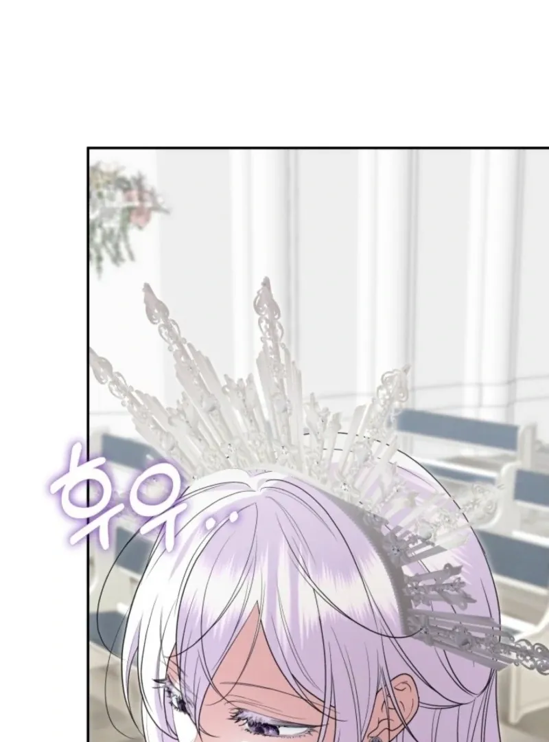 Read Anyone Can Beat the Original chapter 55 image 116 on Lezhin