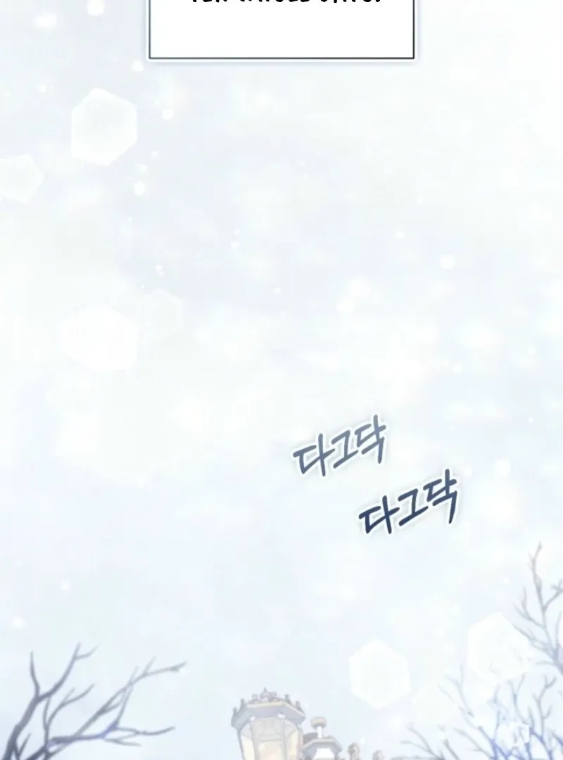 Read Anyone Can Beat the Original chapter 55 image 3 on Lezhin
