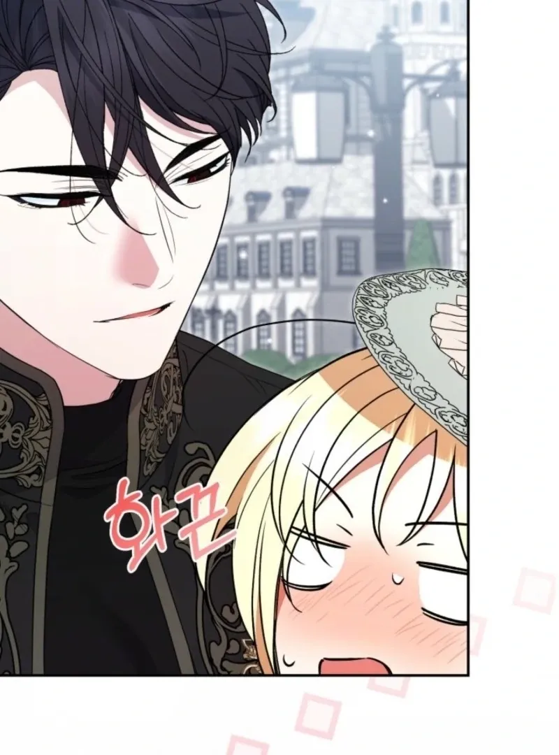 Read Anyone Can Beat the Original chapter 55 image 40 on Lezhin