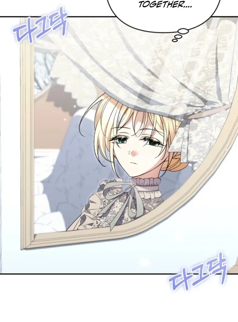 Read Anyone Can Beat the Original chapter 55 image 5 on Lezhin
