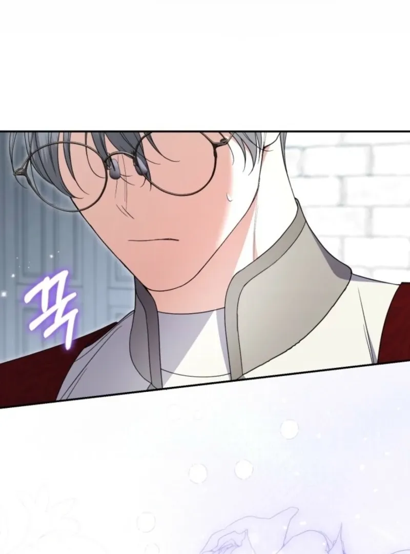 Read Anyone Can Beat the Original chapter 55 image 52 on Lezhin