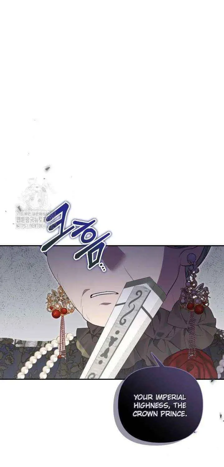 Read Anyone Can Beat the Original chapter 56 image 20 on Lezhin