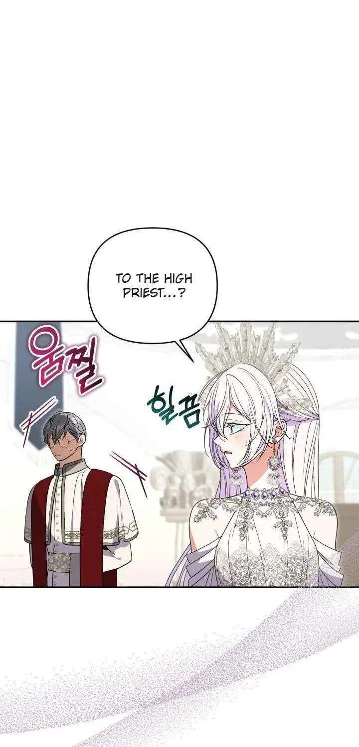 Read Anyone Can Beat the Original chapter 56 image 30 on Lezhin