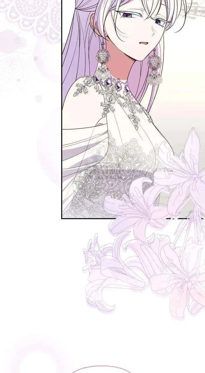 Read Anyone Can Beat the Original chapter 56 image 32 on Lezhin