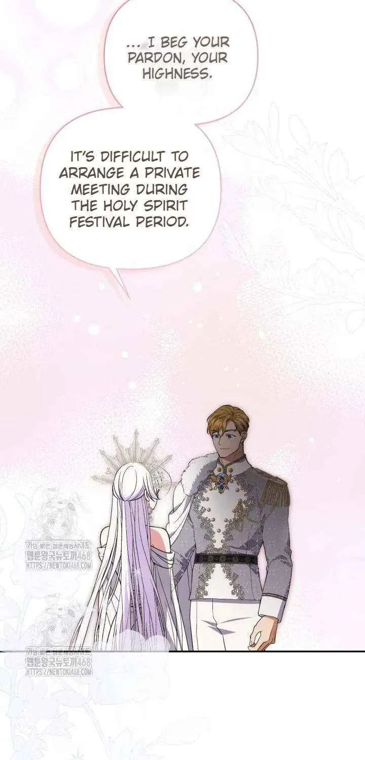 Read Anyone Can Beat the Original chapter 56 image 33 on Lezhin