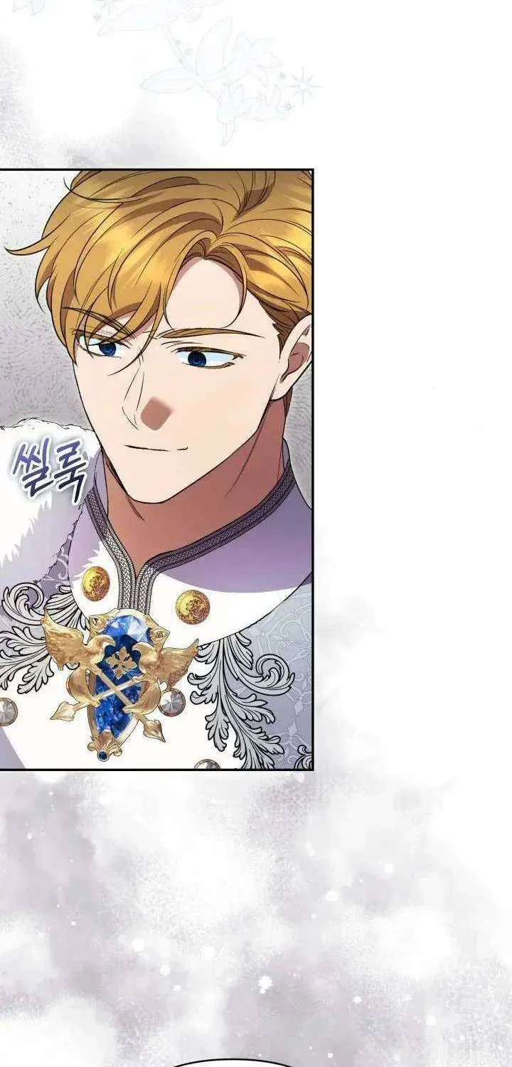 Read Anyone Can Beat the Original chapter 56 image 34 on Lezhin
