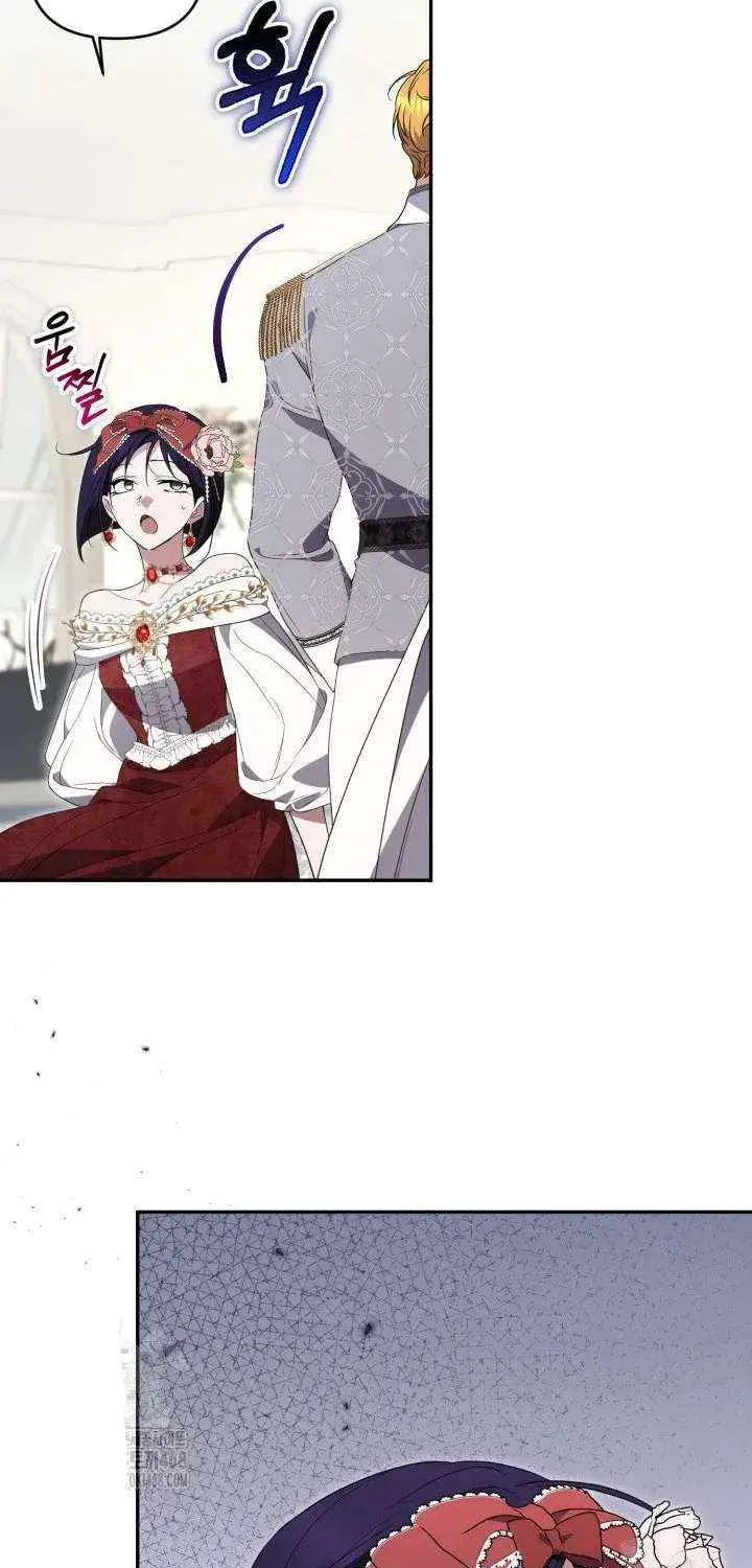 Read Anyone Can Beat the Original chapter 56 image 37 on Lezhin