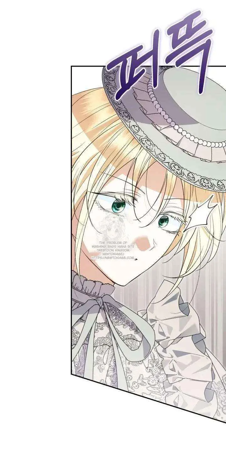 Read Anyone Can Beat the Original chapter 56 image 41 on Lezhin