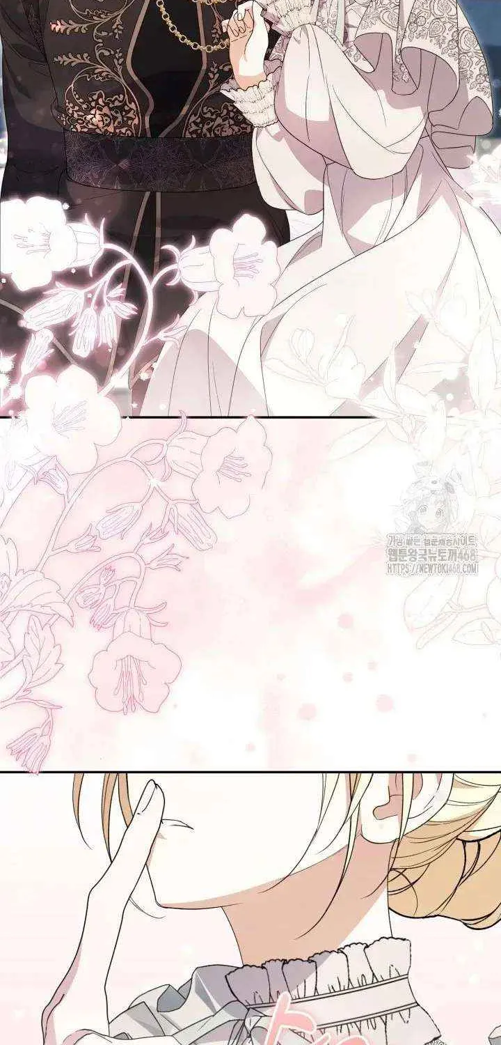 Read Anyone Can Beat the Original chapter 56 image 44 on Lezhin
