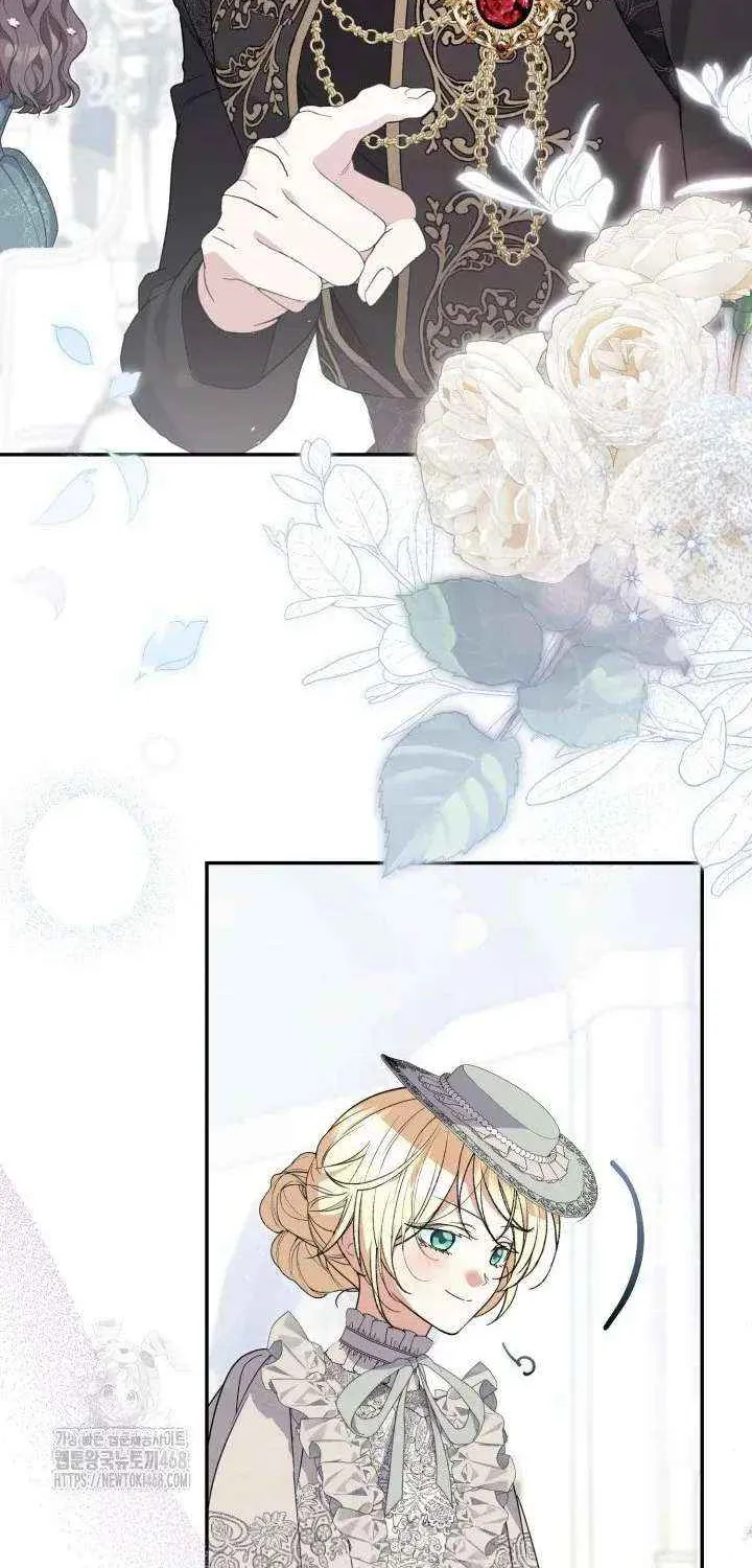 Read Anyone Can Beat the Original chapter 56 image 46 on Lezhin