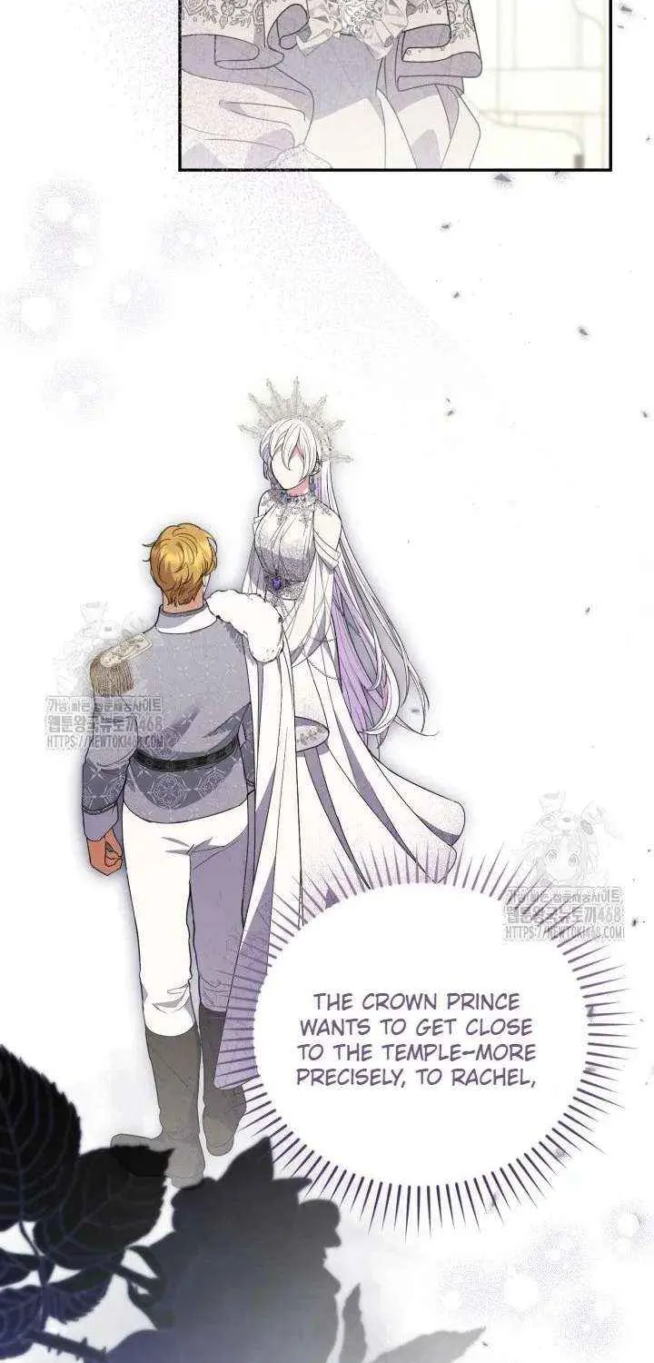 Read Anyone Can Beat the Original chapter 56 image 47 on Lezhin
