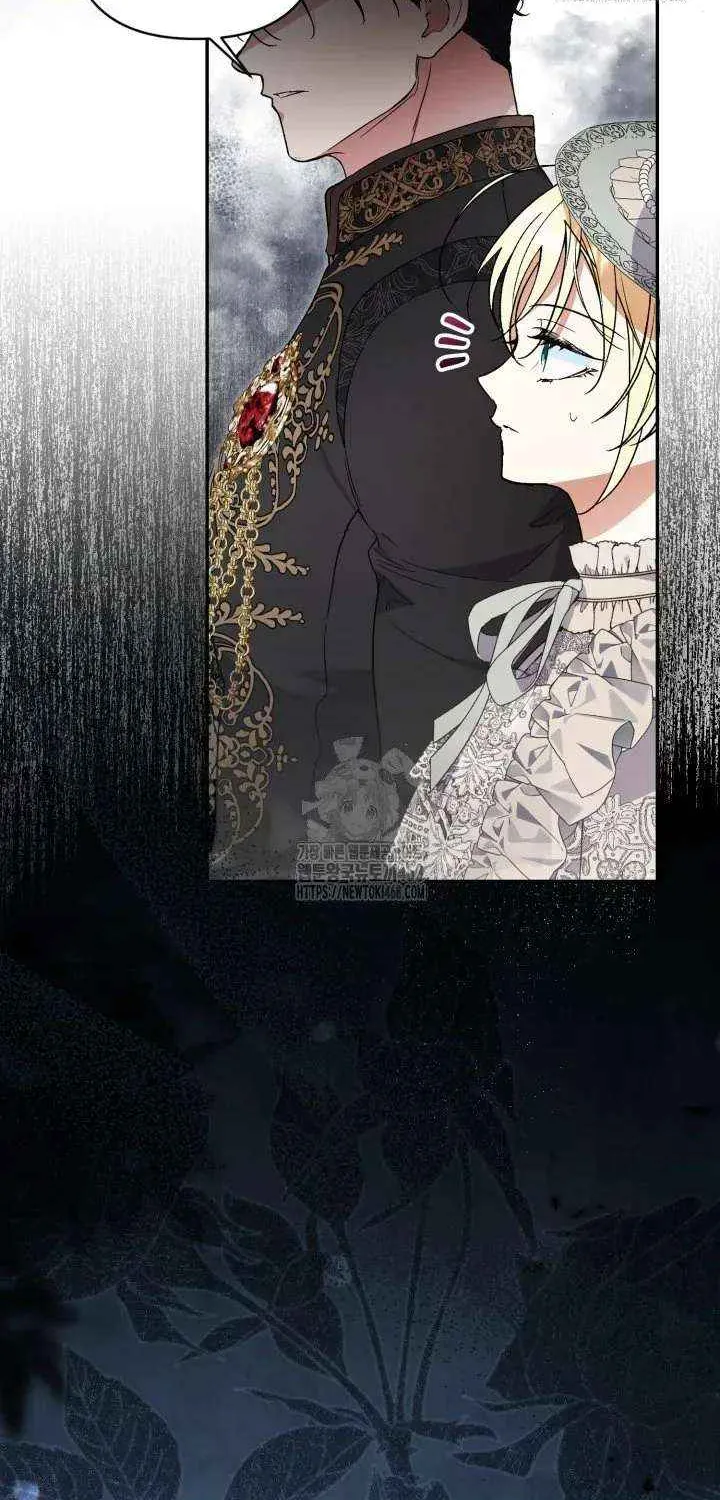 Read Anyone Can Beat the Original chapter 56 image 6 on Lezhin