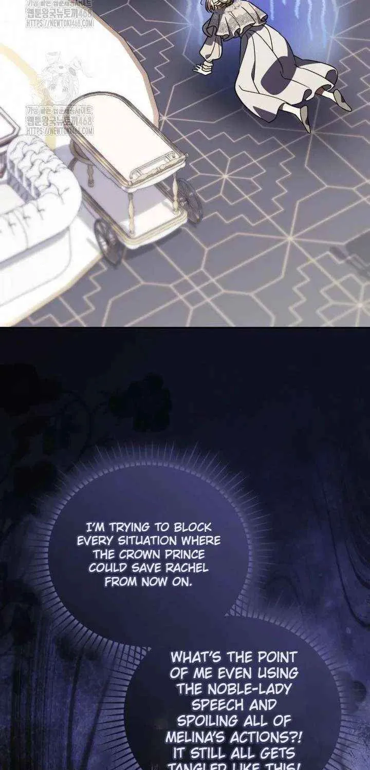 Read Anyone Can Beat the Original chapter 57 image 21 on Lezhin