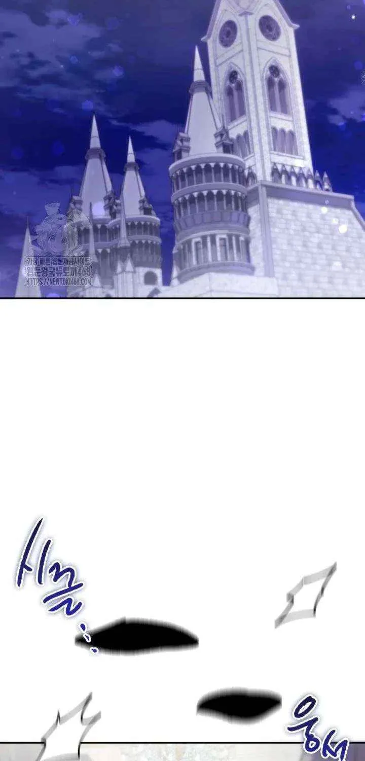 Read Anyone Can Beat the Original chapter 57 image 28 on Lezhin