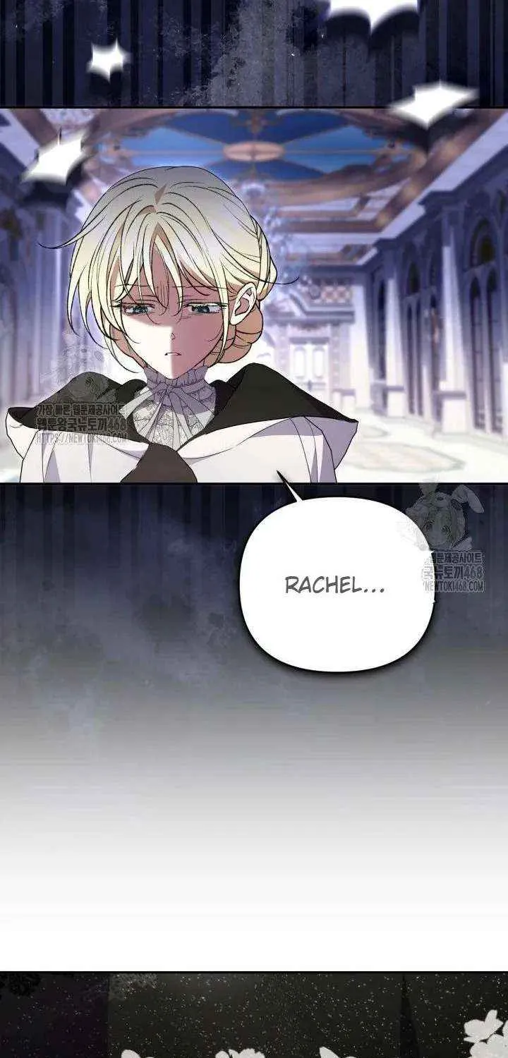Read Anyone Can Beat the Original chapter 57 image 37 on Lezhin
