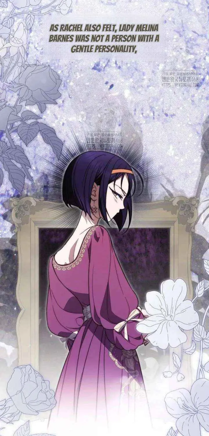 Read Anyone Can Beat the Original chapter 57 image 4 on Lezhin
