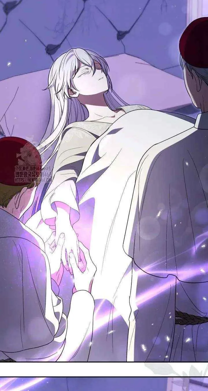 Read Anyone Can Beat the Original chapter 57 image 40 on Lezhin