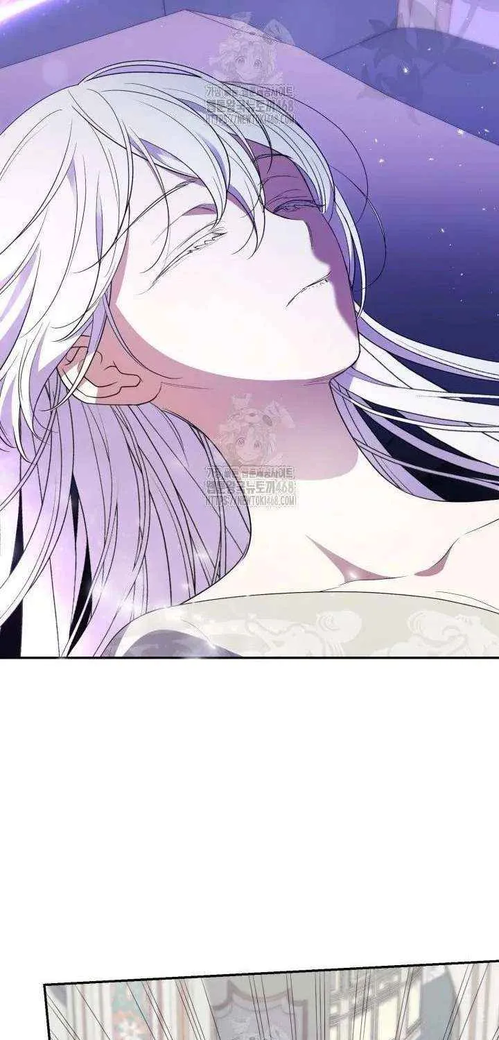 Read Anyone Can Beat the Original chapter 57 image 41 on Lezhin