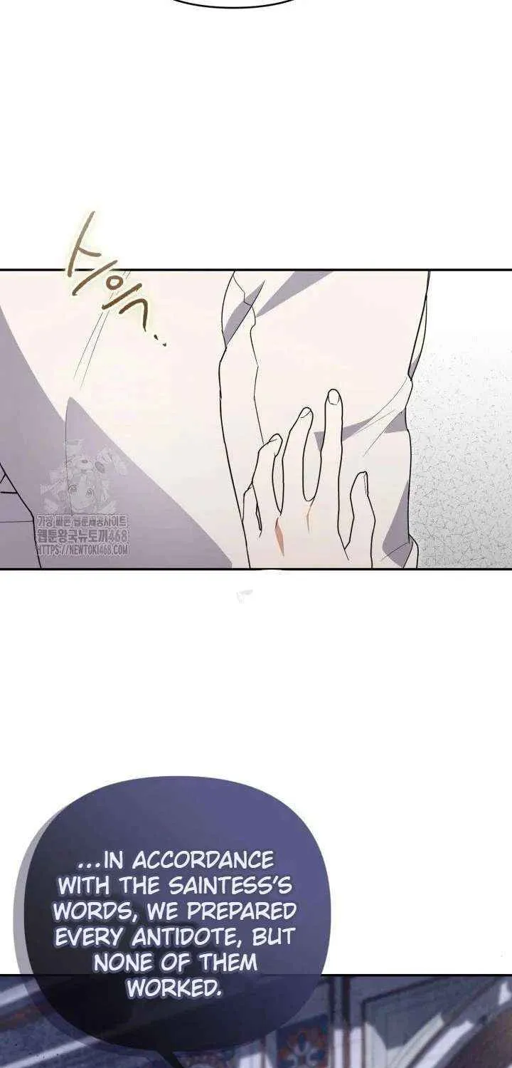 Read Anyone Can Beat the Original chapter 57 image 43 on Lezhin