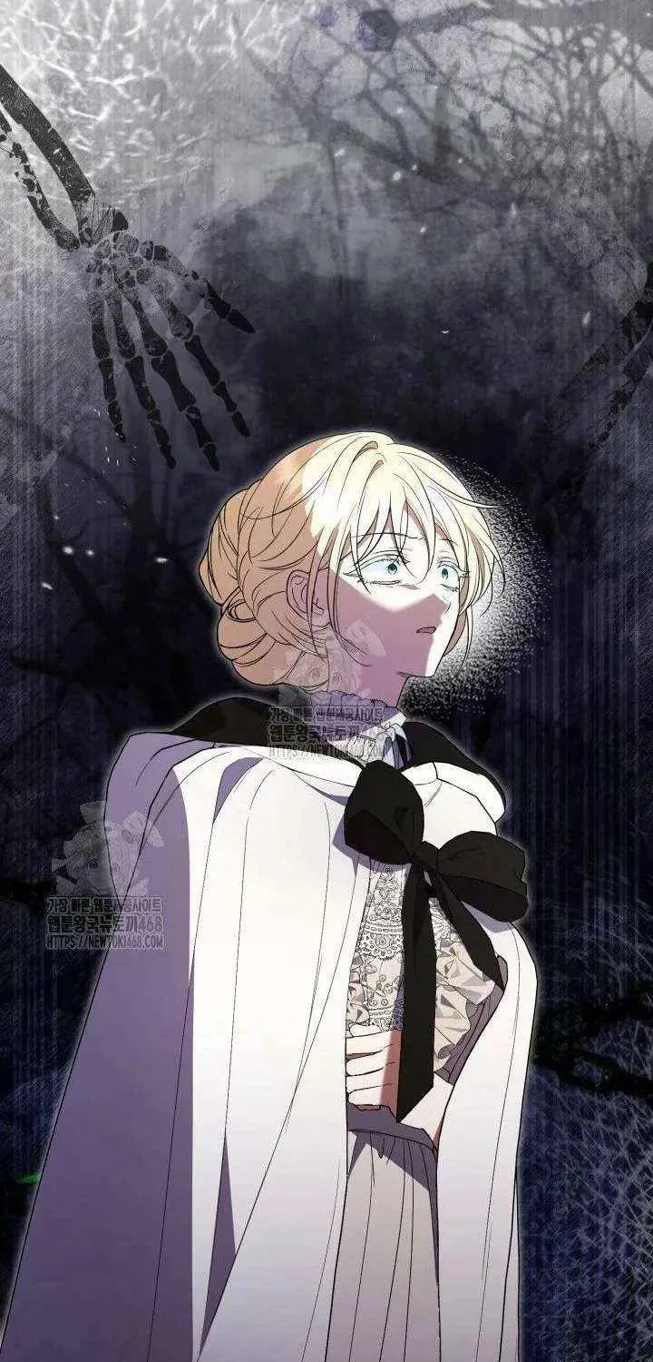Read Anyone Can Beat the Original chapter 57 image 49 on Lezhin