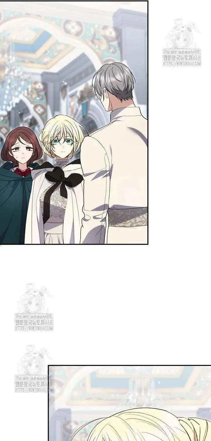 Read Anyone Can Beat the Original chapter 57 image 65 on Lezhin
