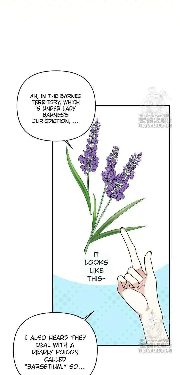 Read Anyone Can Beat the Original chapter 57 image 7 on Lezhin