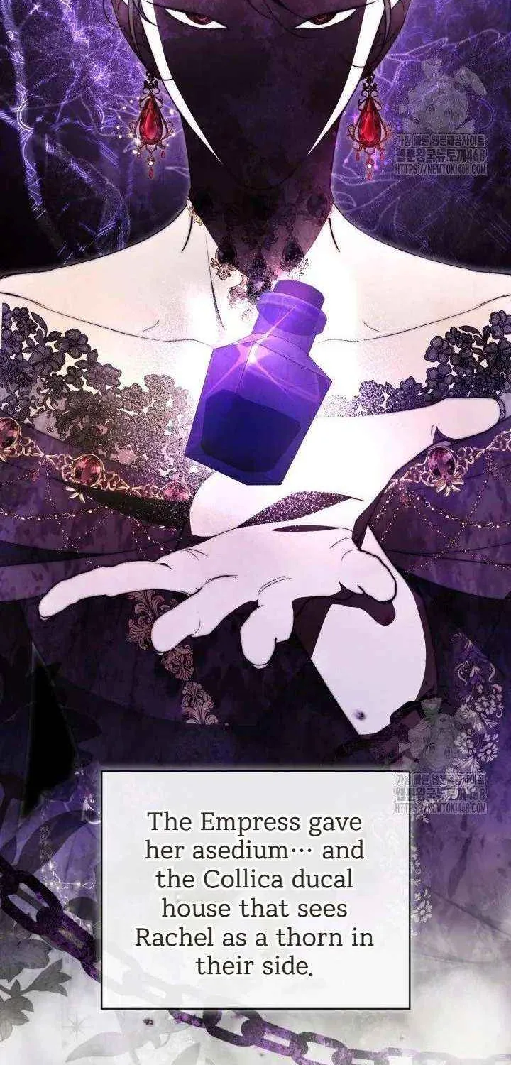 Read Anyone Can Beat the Original chapter 57 image 76 on Lezhin