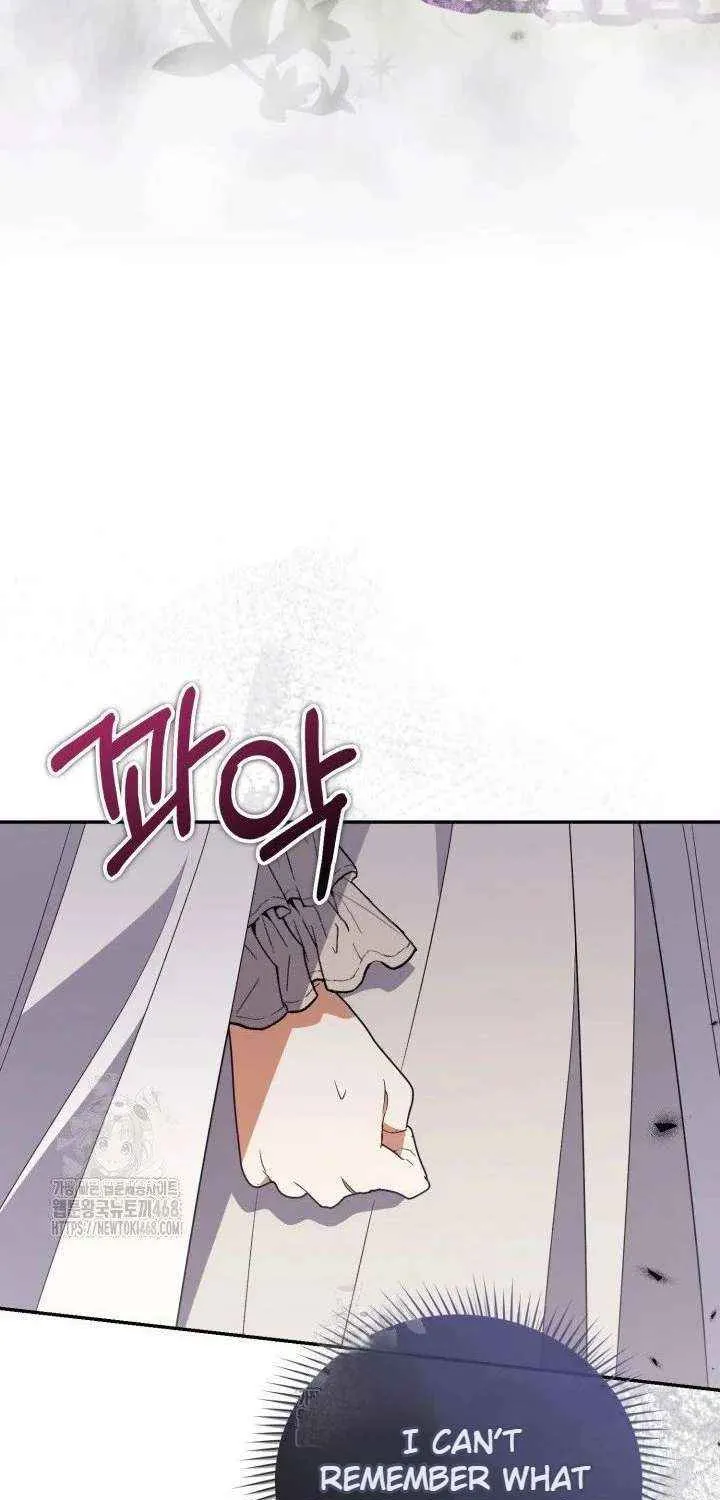 Read Anyone Can Beat the Original chapter 57 image 77 on Lezhin