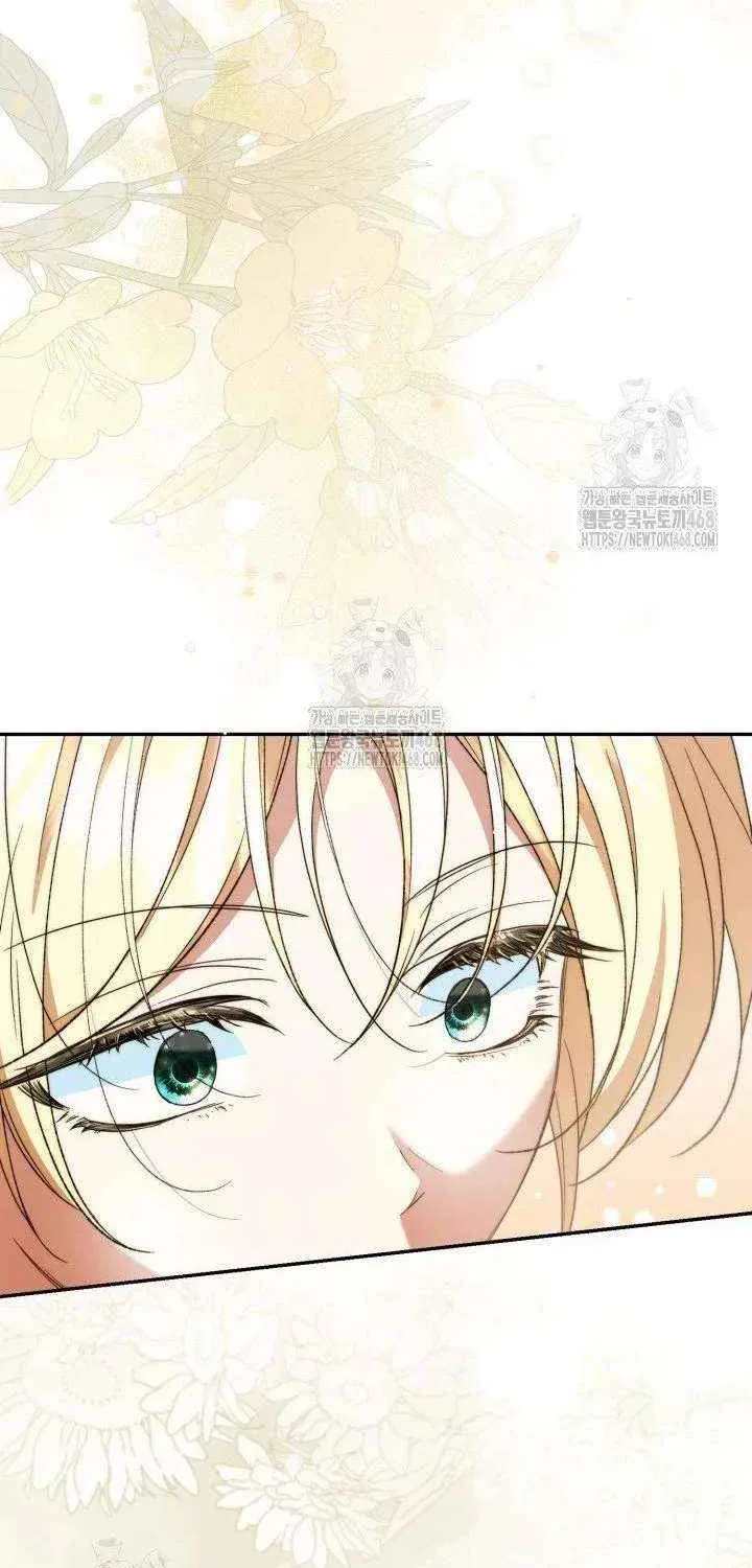 Read Anyone Can Beat the Original chapter 57 image 83 on Lezhin
