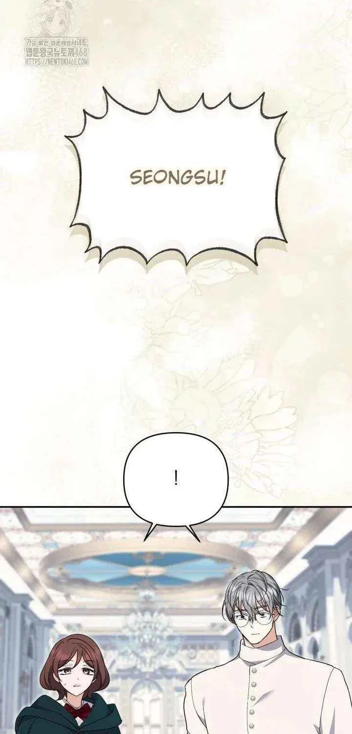 Read Anyone Can Beat the Original chapter 57 image 84 on Lezhin