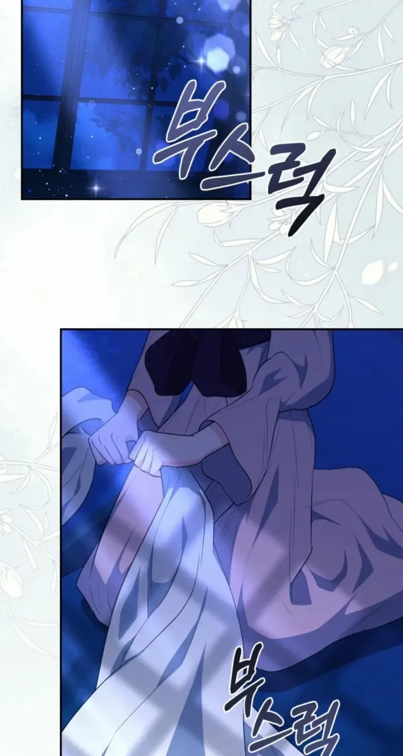 Read Anyone Can Beat the Original chapter 6 image 26 on Lezhin
