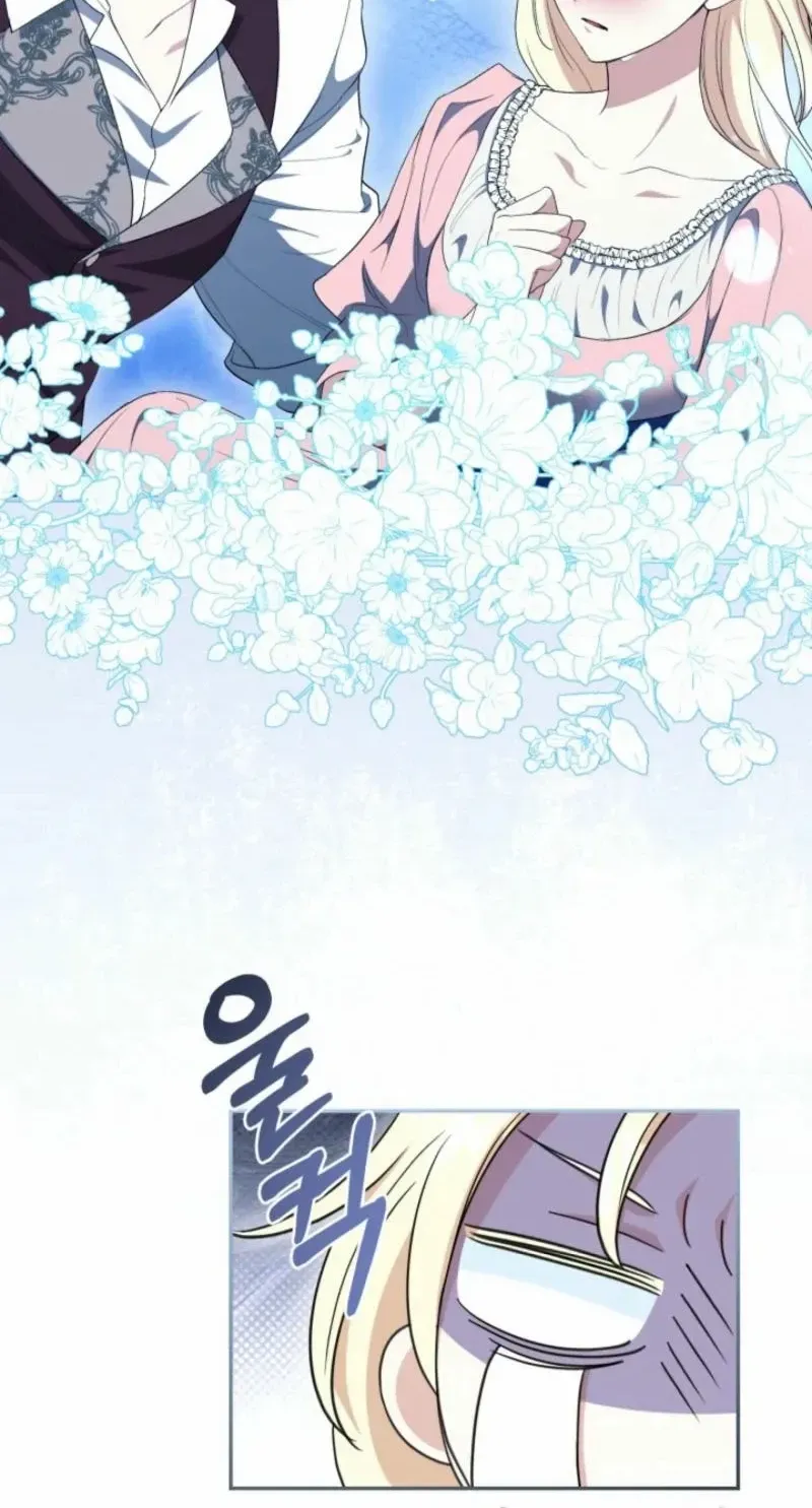 Read Anyone Can Beat the Original chapter 6 image 59 on Lezhin